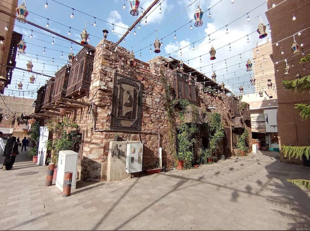 Old Souq